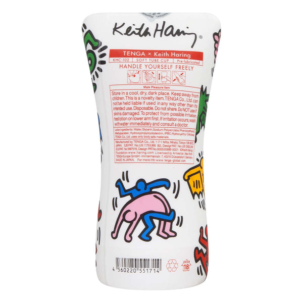 TENGA ✕ Keith Haring SOFT TUBE CUP 飛機杯