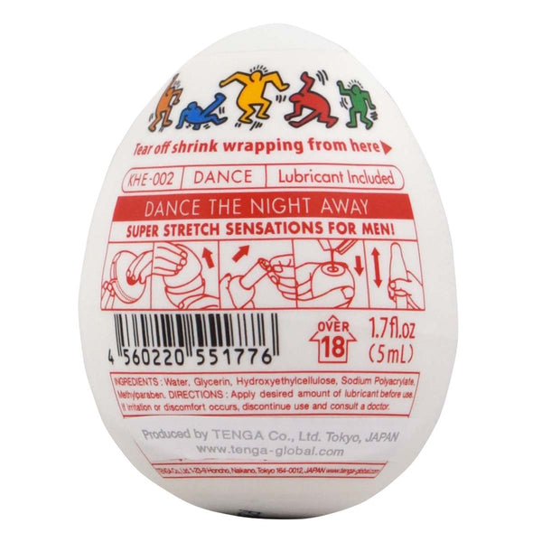 TENGA × Keith Haring EGG DANCE