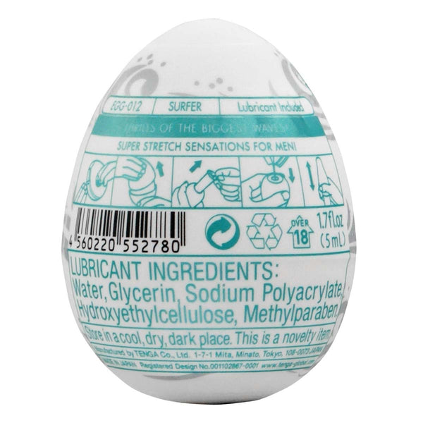 TENGA EGG SURFER 飛機蛋 超值套裝