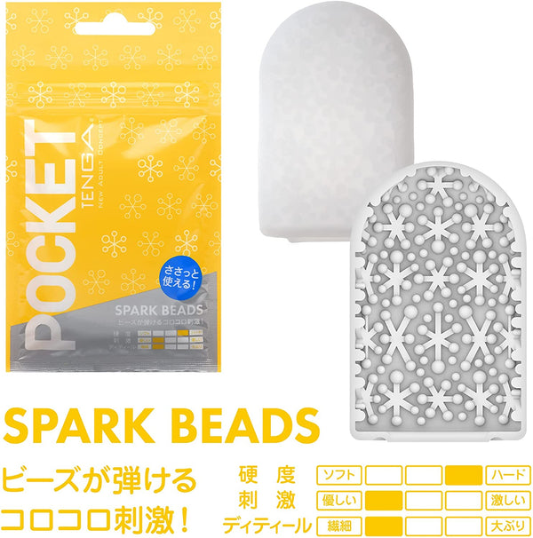 POCKET TENGA Spark Beads 飛機袋,展示具有彈珠突起設計的刺激質感。