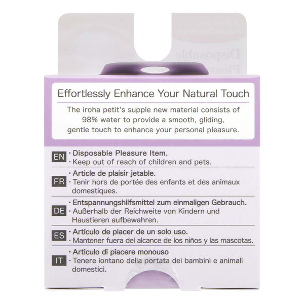 iroha petit LILY 包裝盒背面,98%水含量,柔滑觸感,適合敏感肌膚