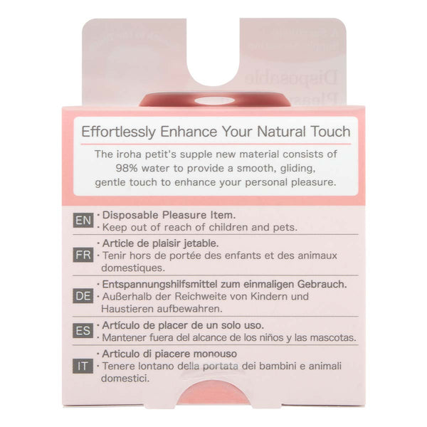 iroha petit PLUM 包裝盒背面,98%水含量,柔滑觸感,適合敏感肌膚