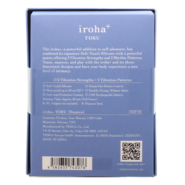 iroha+ YORU 扭動巨鯨震動器(Violet 紫色)背面包裝