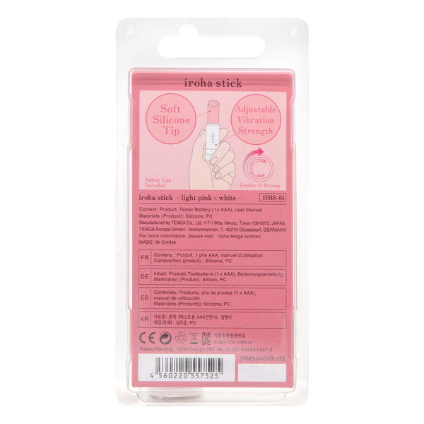 iroha stick 甜心粉 × 白 震動棒包裝盒背面,詳細標示產品資訊與材質