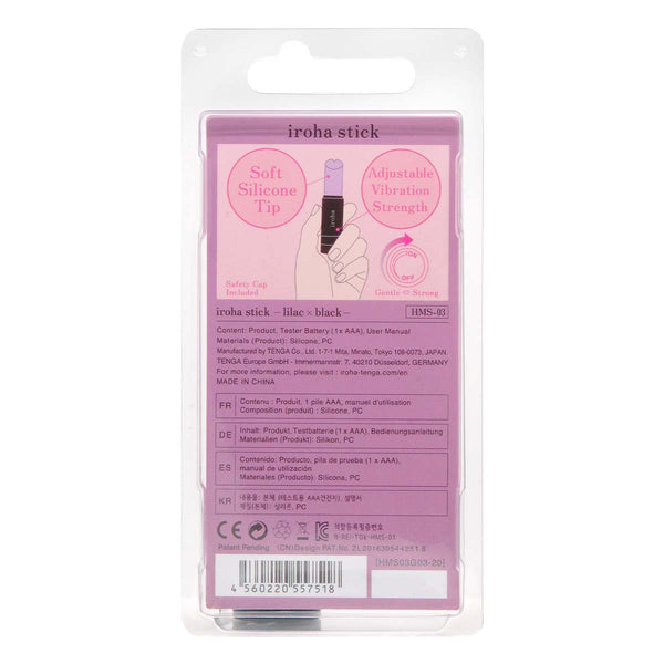 iroha stick 人魚粉 × 黑 震動棒包裝盒背面,詳細標示產品資訊與材質