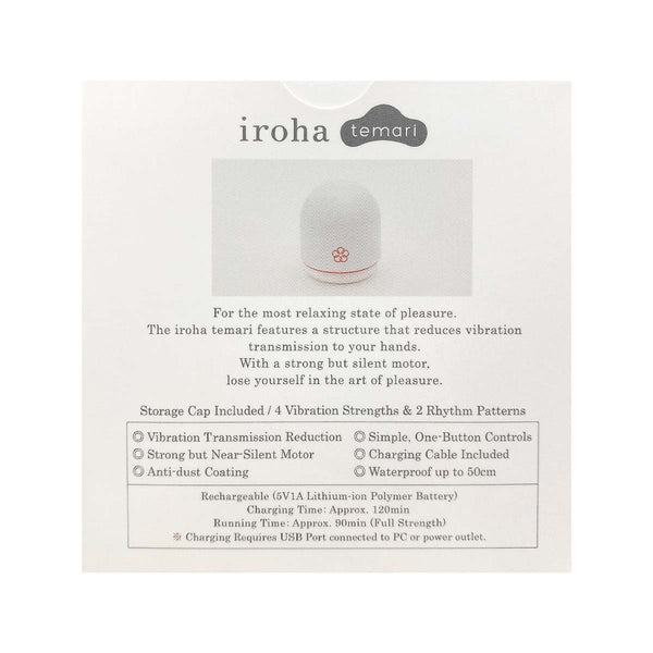 iroha temari HANA 花語 震動器外盒背面,包含產品規格與詳細說明。