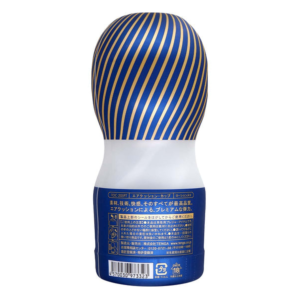 PREMIUM TENGA Air Cushion Cup 背面展示,詳細說明產品功能與材質。