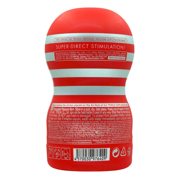 SD TENGA ORIGINAL VACUUM CUP 背面圖片,詳細標示產品信息與使用指南