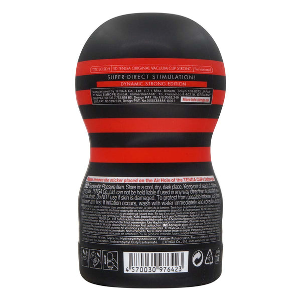 SD TENGA ORIGINAL VACUUM CUP HARD 背面展示,標示產品資訊及條碼。
