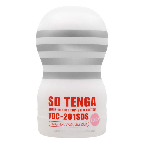 SD TENGA ORIGINAL VACUUM CUP SOFT 飛機杯 正面圖,柔軟材質設計帶來舒適體驗