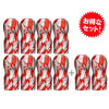 SUPER TENGA 03 METEOR SMASH x10個 超值裝