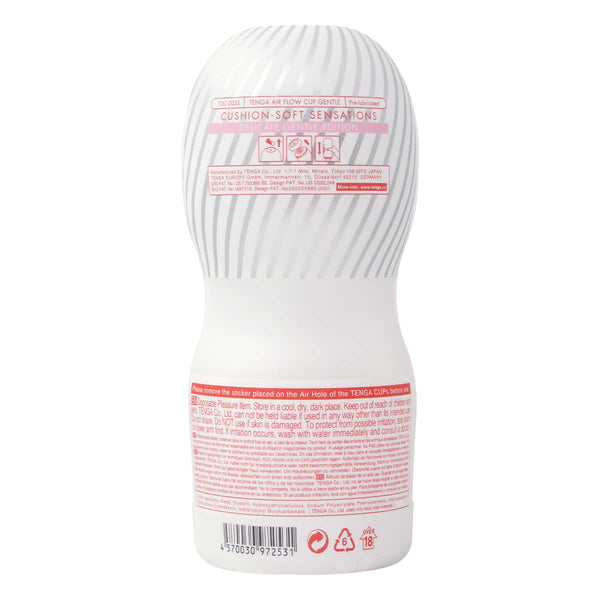 TENGA AIR CUSHION CUP SOFT 背面展示圖,詳細產品說明與條碼一覽無遺