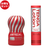 TENGA AIR-TECH Fit REGULAR 重複使用飛機杯套裝,搭配TENGA Lotion 潤滑液,特別設計提供前端強烈刺激,帶來一次又一次深入極致的快感體驗。