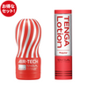 TENGA AIR-TECH Regular 重複使用型飛機杯搭配 TENGA Regular 潤滑液,完美組合,帶來極致享受與舒適體驗。