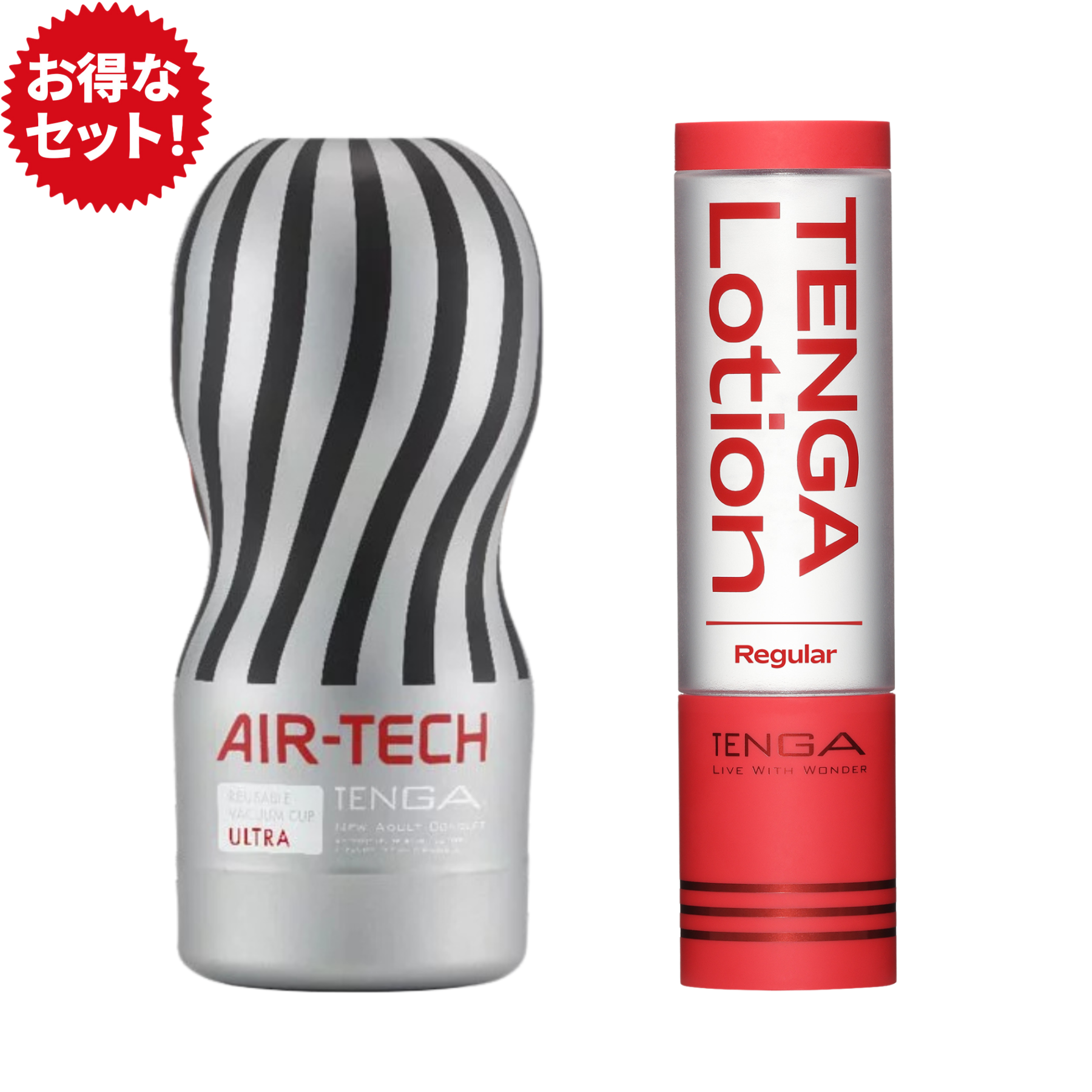 TENGA AIR-TECH ULTRA 超級型 飛機杯 與 TENGA Lotion 潤滑液套裝,適合追求更大尺寸與強勁吸啜體驗的用戶。