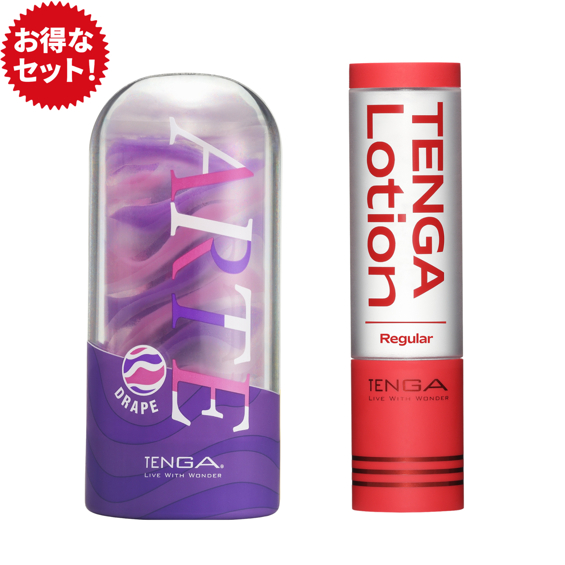TENGA ARTE TWEED 飛機杯加 Lotion Regular 潤滑液套裝,強烈刺激與標準潤滑完美搭配。