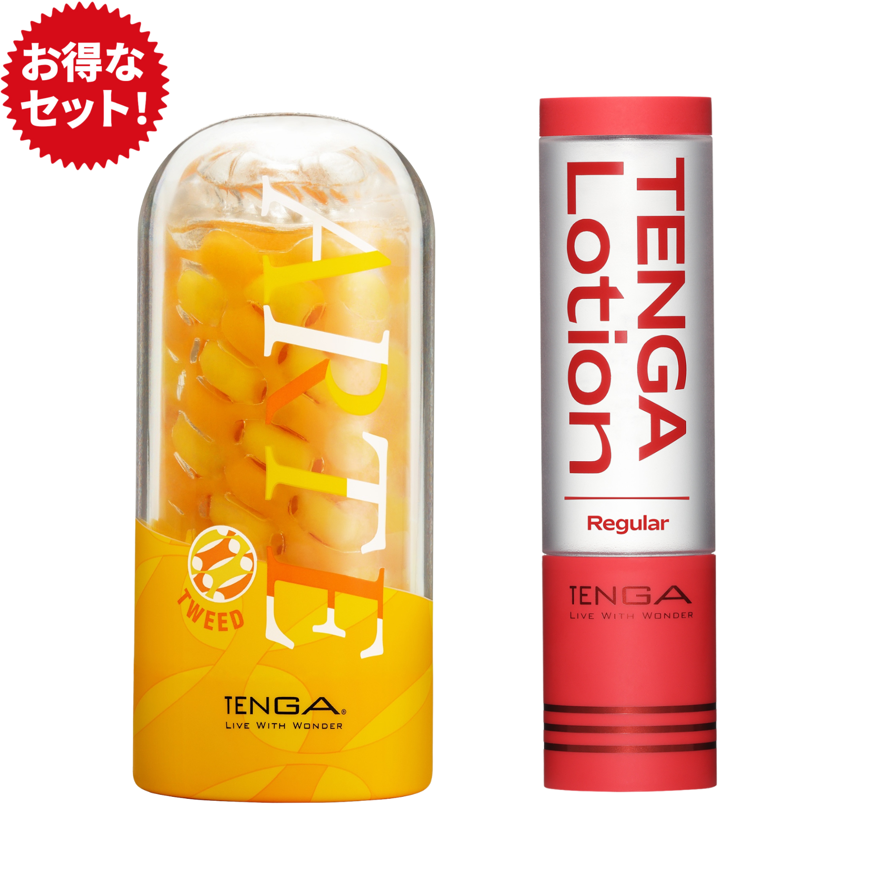 TENGA ARTE DRAPE 飛機杯加 Lotion Regular 潤滑液套裝,柔和刺激配合經典潤滑,帶來細緻快感。
