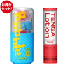 TENGA Bobble Crazy Cubes 組合套裝,包含飛機杯與 TENGA Lotion Regular,帶來極致刺激與潤滑效果。