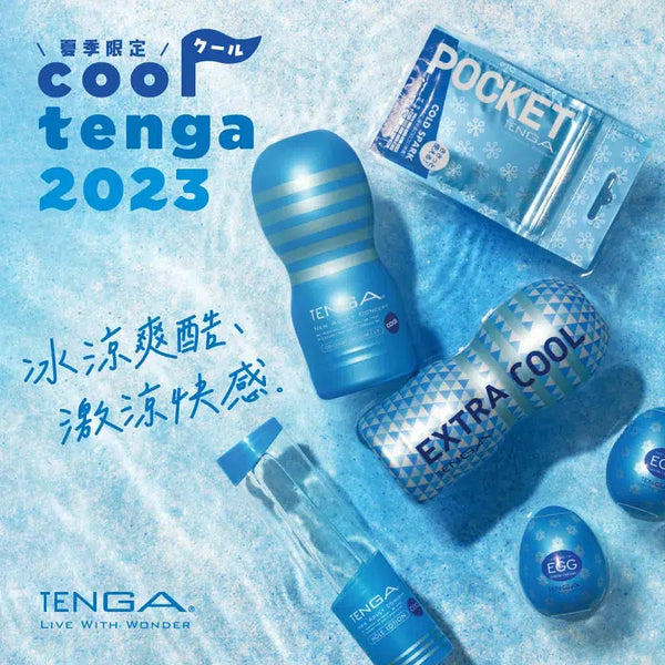 POCKET TENGA 飛機袋 - COLD SPARK 冰雪花
