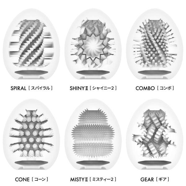 TENGA EGG SPIRAL