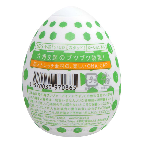 TENGA EGG STUD 飛機蛋 背面視圖,顯示產品條碼和詳細說明