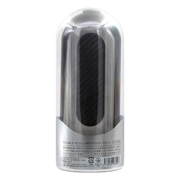 TENGA FLIP 0 (ZERO) GRAVITY BLACK 飛機杯包裝背面,展示產品結構和說明。