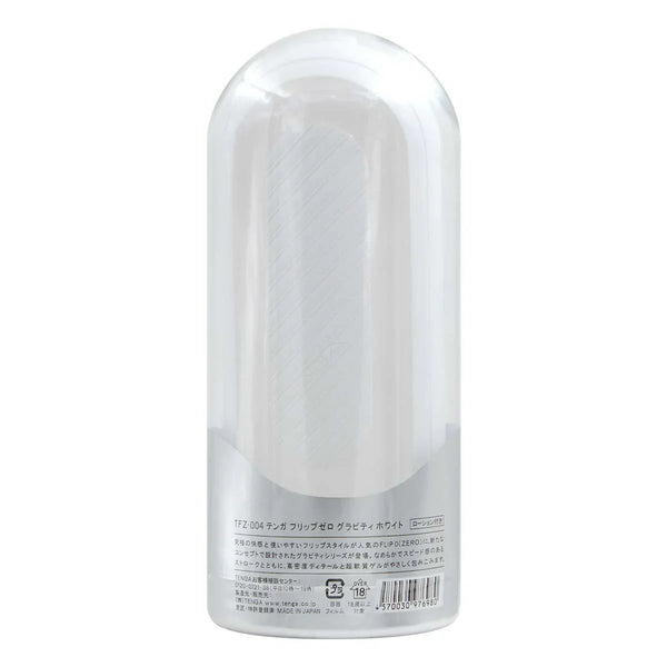 TENGA FLIP 0 (ZERO) GRAVITY WHITE 飛機杯包裝背面,說明產品特色與結構。