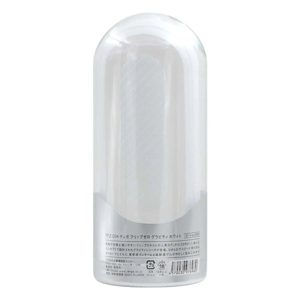TENGA FLIP 0 (ZERO) GRAVITY WHITE 飛機杯包裝背面,說明產品特色與結構。