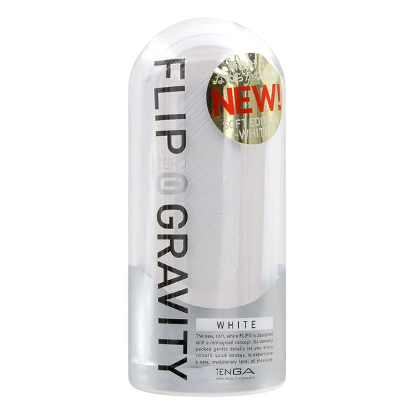 TENGA FLIP 0 (ZERO) GRAVITY WHITE 飛機杯的正面包裝展示,帶來溫柔包覆感和極致舒適體驗。