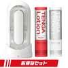 TENGA FLIP 0 (ZERO) GRAVITY ELECTRONIC VIBRATION WHITE 零重力白色電動版 優惠套裝(TYPE-C)