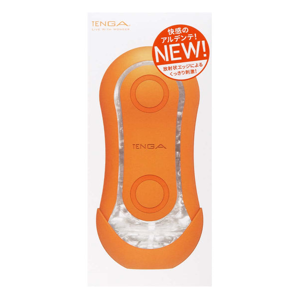 TENGA FLIP ORB PASTAIO Sunset Orange 包裝正面,展示全新設計的飛機杯外觀