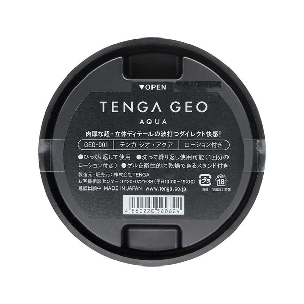 TENGA GEO AQUA 包裝底部詳細資訊,包含產品使用方法與日本製造標記。