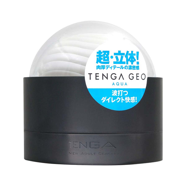 TENGA GEO AQUA 水紋球正面包裝,突出其立體水紋設計與高密度細節。