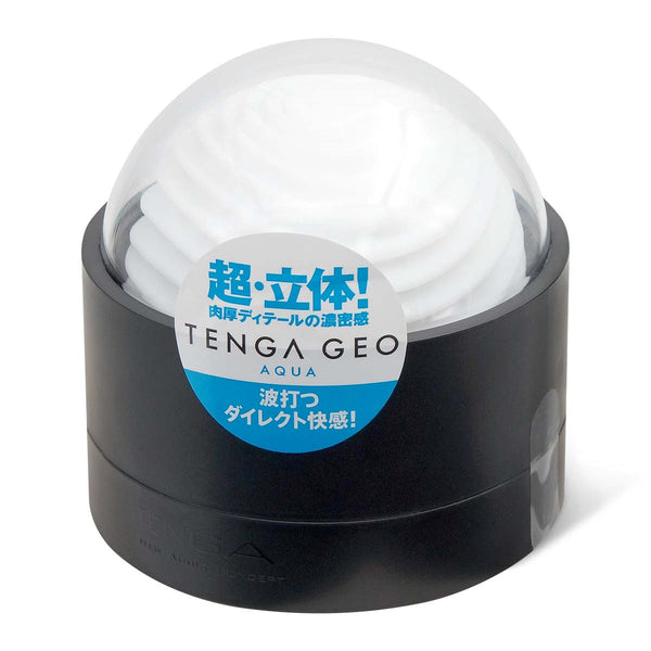TENGA GEO AQUA 水紋球產品主圖,展示其圓頂包裝和高質感設計,搭配日文標籤。