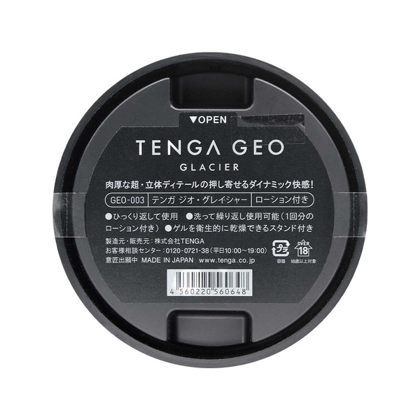 TENGA GEO Glacier 包裝底部,顯示詳細產品資訊與使用說明,包括日本製造標記。