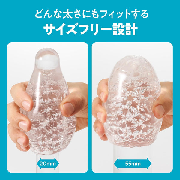 TENGA GEO 系列透明凝膠尺寸自由設計,彈性延展 20mm 至 55mm 適合不同粗細示範圖