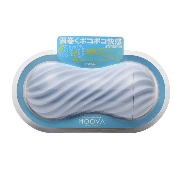 TENGA MOOVA BUBBLY BLUE 飛機杯的包裝展示,帶有氣泡藍設計的螺旋紋外型,突顯產品的創新真空吸附特點與高品質設計。
