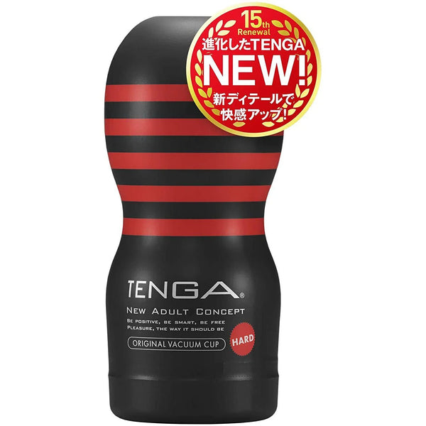 TENGA ORIGINAL VACUUM CUP HARD 飛機杯 黑紅配色外觀,強烈吸啜快感設計,內置潤滑液即拆即用。