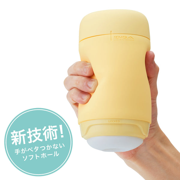 Tenga Puffy Custard Yellow,創新技術手握展示,提供舒適觸感。