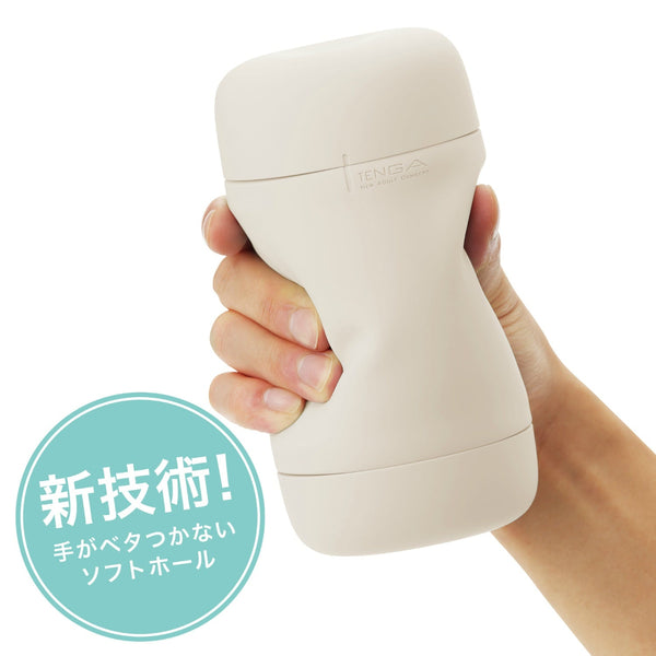 Tenga Puffy Latte Brown,滑順波浪觸感設計,給您柔軟且舒適的使用感受