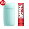 TENGA Puffy Mint Green 與 TENGA Lotion Regular 組合套裝,完美結合清新柔軟設計與經典潤滑劑,帶來舒適放鬆的全新體驗。