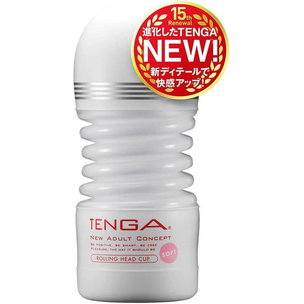 TENGA Rolling Head Cup Soft 版 飛機杯,具有可調節的彈性螺旋設計,實現精準刺激與動態快感。