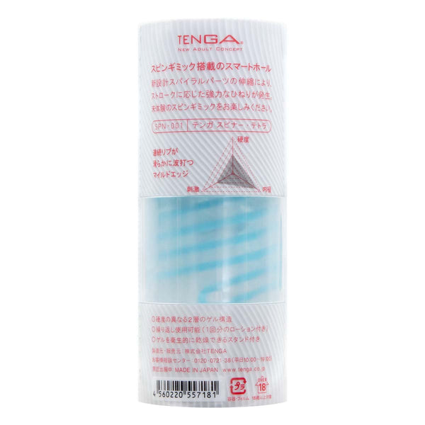 TENGA SPINNER 01 TETRA 飛機杯 背面,顯示產品特性、硬度三角圖及包裝細節。