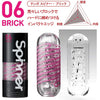 TENGA Spinner 06 BRICK 飛機杯特寫圖片,顯示旋轉結構與衝擊磚內部設計,提供高強度刺激感。