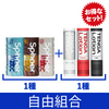 TENGA SPINNER DX 飛機杯搭配潤滑液自由組合優惠套裝
