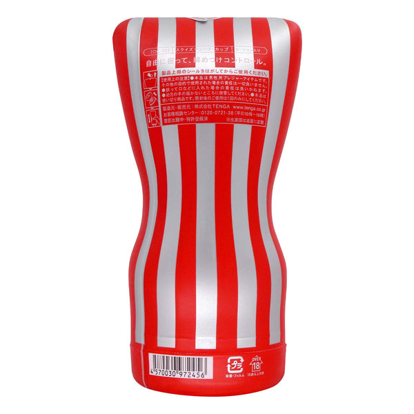 TENGA SQUEEZE TUBE CUP 背面展示圖,詳細產品說明和標籤