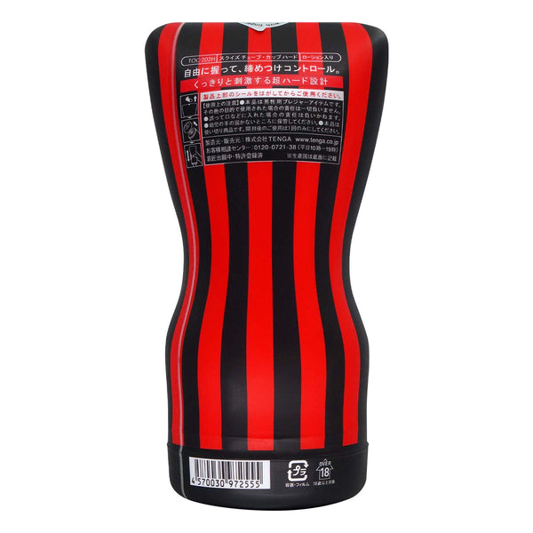 TENGA SQUEEZE TUBE CUP HARD 背面展示圖,產品詳細說明標籤與條碼清晰可見