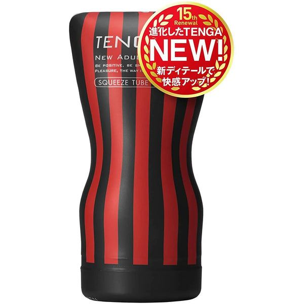 TENGA SQUEEZE TUBE CUP HARD 飛機杯 黑紅條紋外觀,靈活擠壓設計可調節緊實度,帶來獨特快感體驗。