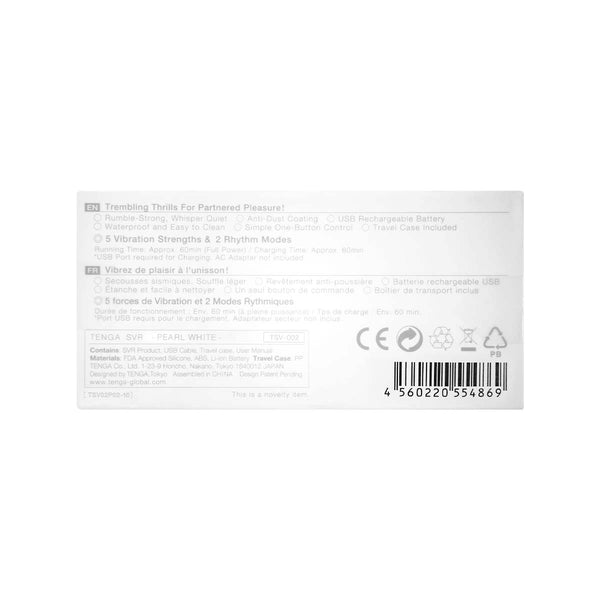TENGA SVR PEARL WHITE 震動環背面包裝,詳細標示產品特點、規格與充電資訊