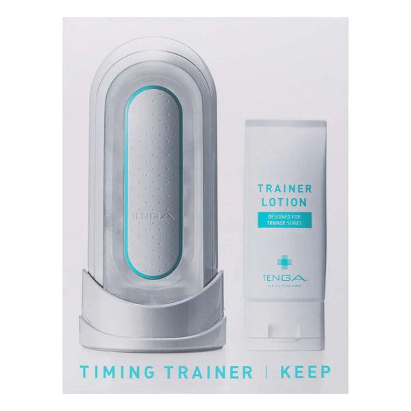 TENGA TIMING TRAINER KEEP 產品外盒展示,包含練習杯和專用潤滑液。